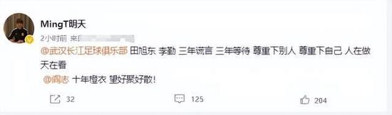 哈维说最难执教的俱乐部是巴萨——我不知道执教哪家俱乐部是最复杂的，但对教练的批评太常见了。